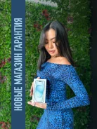 Apple iPhone 15. �����, 128 ��, �����, 3G, 4G LTE, Dual-SIM ����