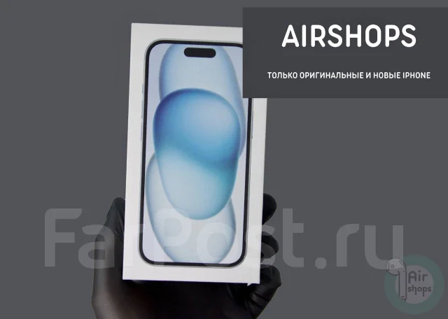 Apple iPhone 15. �����, 128 ��, �����, 3G, 4G LTE, Dual-SIM ����