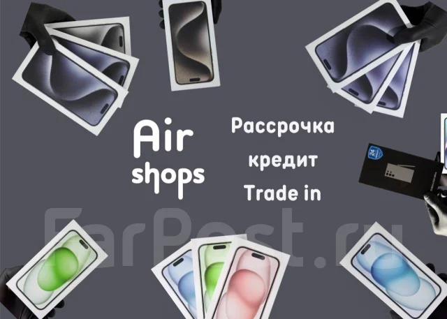 Apple iPhone 15. �����, 128 ��, �����, 3G, 4G LTE, Dual-SIM ����