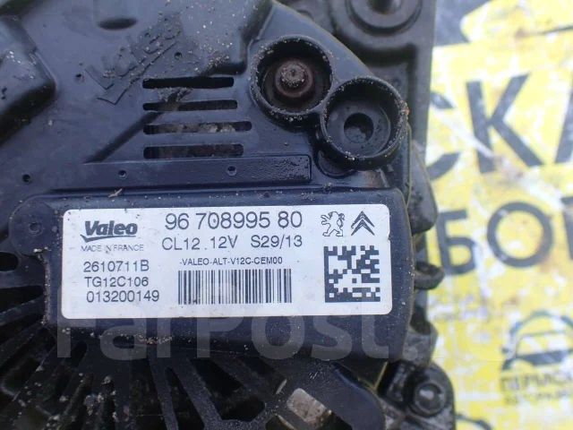 ��������� ��� Citroen C-Elysee 2012) 9670899580 9670899580 ����