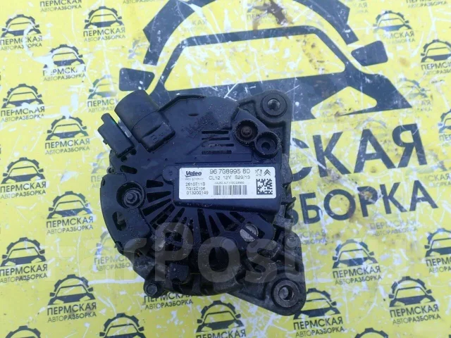 ��������� ��� Citroen C-Elysee 2012) 9670899580 9670899580 ����