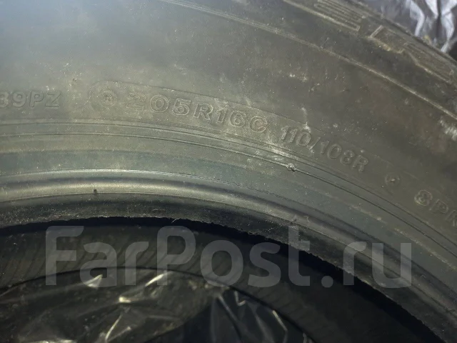 Bridgestone Dueler H/T 689. �����������, 2015 ���, �/�, ����� �� 5 % ����