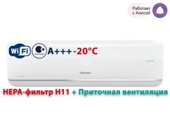 Hisense