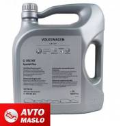 VAG. 5W-40, 5��. ����
