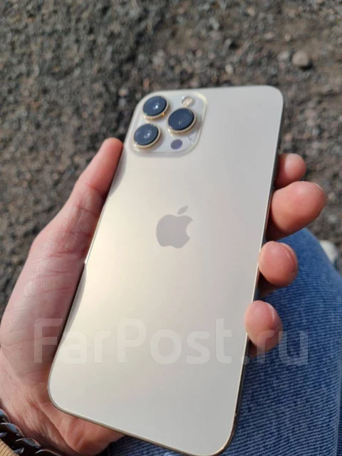 Apple iPhone 13 Pro Max. �/�, 256 ��, ������� ����