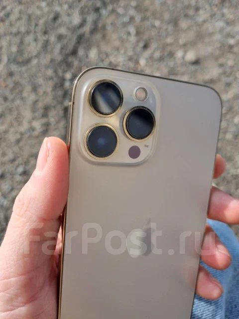 Apple iPhone 13 Pro Max. �/�, 256 ��, ������� ����