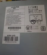 Alpine X9V ����