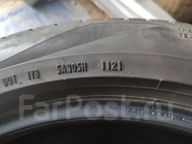 Pirelli Scorpion. ������, 2021 ���, �/�, ����� 10 %. ��� ���� ����