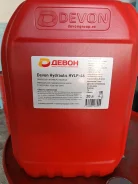 Devon. ��������������, ��������, 20��. ����