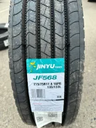 Jinyu JF568. �����������, ����� ����