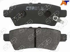 ������� ��������� GK0737, ������ GK0737 ����