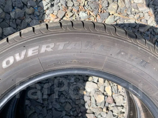 Autobacs Overtake RVII