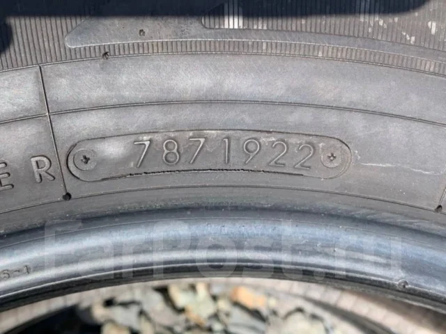 Autobacs Overtake RVII