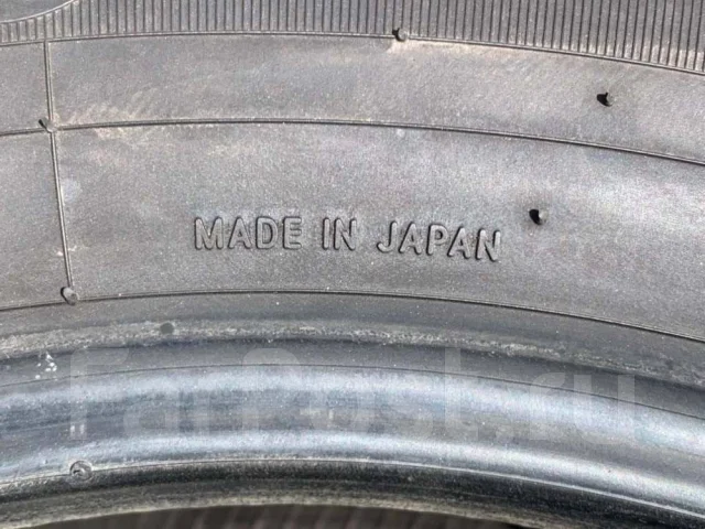 Autobacs Overtake RVII