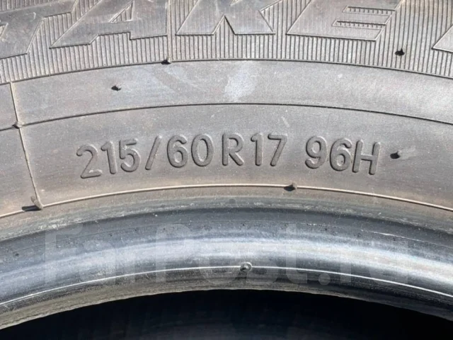 Autobacs Overtake RVII