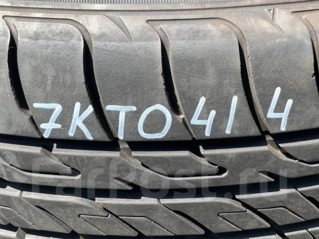Autobacs Overtake RVII