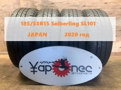 Seiberling SL101
