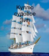 ������� �������� ����� ����