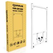     CHARUS BD.300.01 