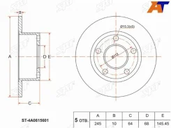 ���� ��������� SAT ST-4A0615601, ������ ST4A0615601 ����