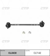     Toyota Caldina, Carina, Corona, Harrier, Kluger (C009150) (  ,     ...