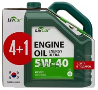 LivCar Energy Ultra
