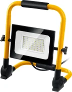 ���������� ������������ ��������� STAYER LED-MAX, 50 ��, 6500K, IP 65 ����