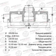 ������� ��������� Avantech BR0238S BR0238S ����