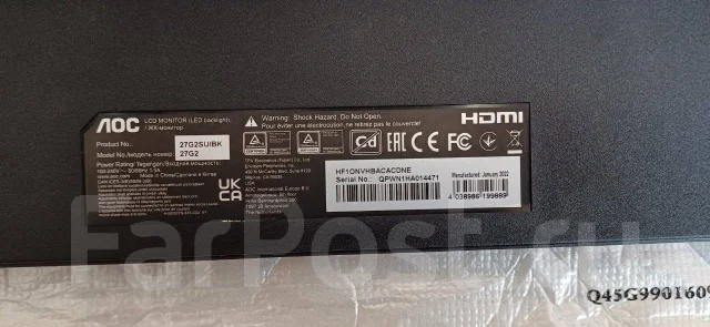 AOC. 27", ���������� �� (LCD, LED, QLED) ����