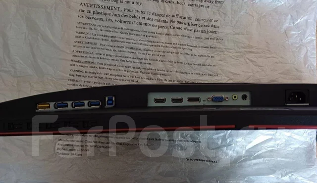 AOC. 27", ���������� �� (LCD, LED, QLED) ����