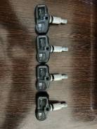     Lexus Rx450h, Camry, Lx600 42607-48020() 42607-48020 