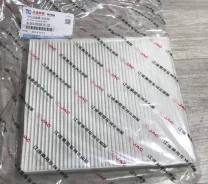 ������ �������� JAC J7 2021> 8126100U851025 ����