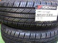 Yokohama Geolandar CV G058. ������, 2021 ���, ����� ����
