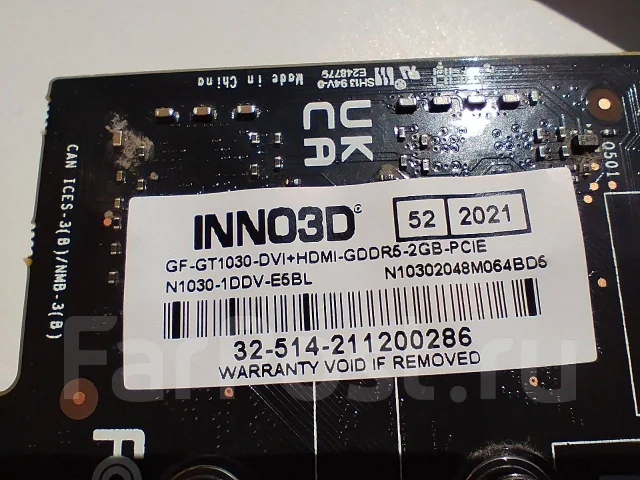 GeForce GT 1030 ����