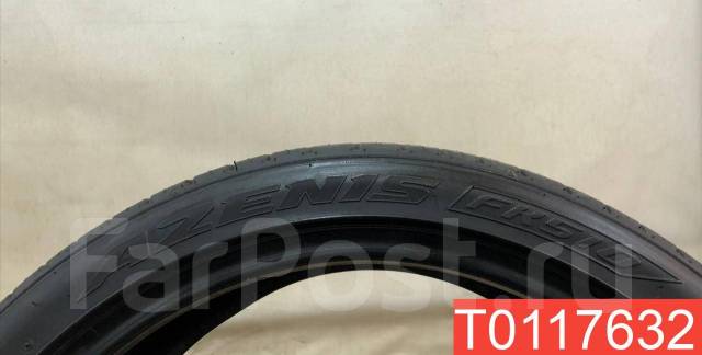Falken Azenis FK510