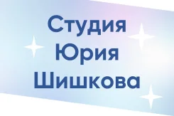 �������� ���������, ��������. ����