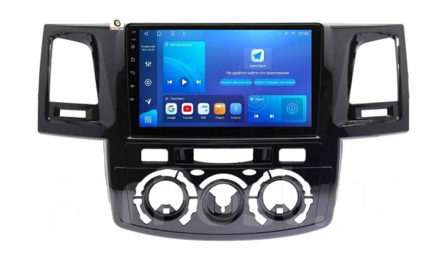 Магнитола nova. Магнитола nova rx-560eq. Nova ts18. Nova ts18. Nova ts18.