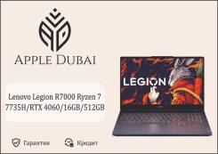 Lenovo Legion 7. WiFi: 1, Bluetooth: 1. ��� ����� �� ������������ ����