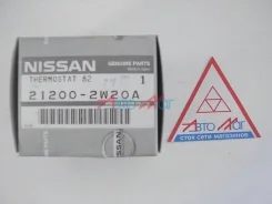 ��������� WV56BN-82 212002W20A ����