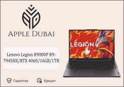 Lenovo Legion. WiFi: 1, Bluetooth: 1. ��� ����� �� ������������ ����