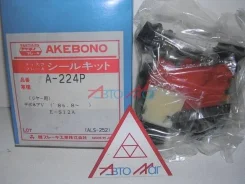 ���. �-� �. �������� 1-3/8 (34,92mm) ! MB407658 A224P ����
