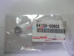 ����� ����� ������� 94130-00802 9413000802 ����