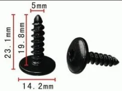 ������� M4.8x20/15mm TORX T25 ������ N90892001 H2094 ����