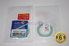 ��������� ��������� 51-65-5 90917-06075 AS9091706075 ����