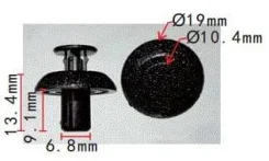 ������-�������� 6.8mm ��������, ������ 90467-07217 AS1851 ����