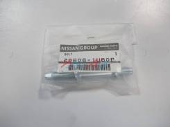    20606-1U60A 206061U60B 