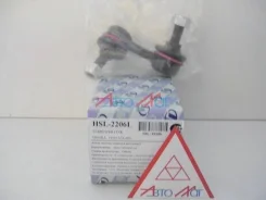 ���� FR LH 51321-S5A-003, �����/������ �������� HSL2206L ����