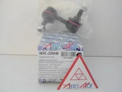 ���� FR RH 51320-S5A-003, ������ �������� HSL2206R ����