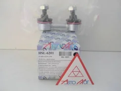 ���� FR R/L 48820-33010, ������ �������� HSL6201 ����