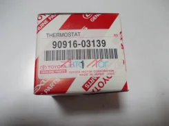 ��������� ZB60TA-87 9091603139 ����